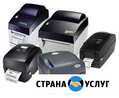 Установлю оборуд для продаж. Ккм, штрихсканер Оренбург - изображение 1