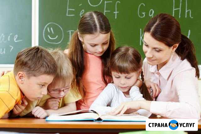 Репетитор по английскому языку Йошкар-Ола - изображение 1