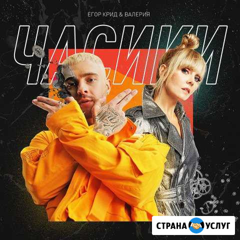 Удаленная работа дизайн/реклама/полиграфия Тюмень - изображение 1