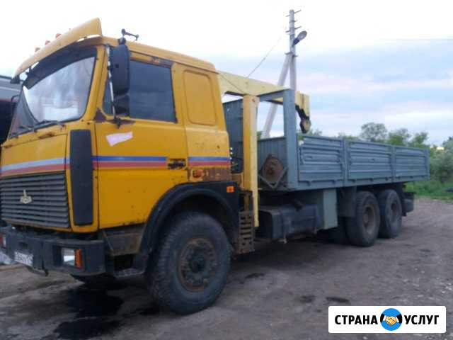 Манипулятор Магнитогорск - изображение 1