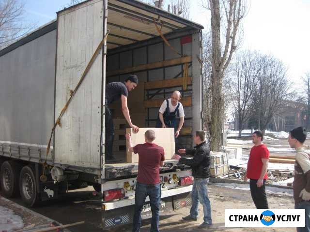 Грузоперевозки по России попутно межгород 0,1-20тн Белая Калитва - изображение 1