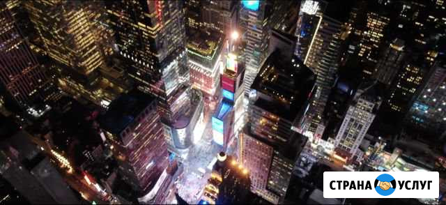 Дрон, квадрокоптер, аэросъемка, DJI Mavic 2 pro Москва - изображение 1