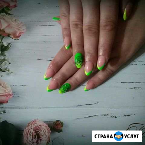 Мастера ногтевого сервиса Североморск - изображение 1