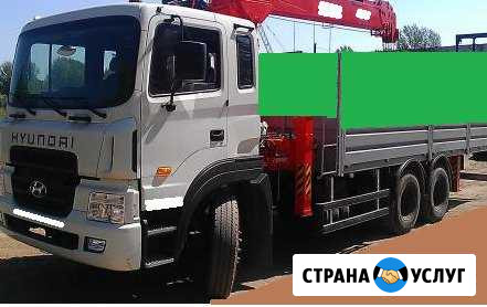 Манипулятор. Услуги Москве и области Люберцы - изображение 1