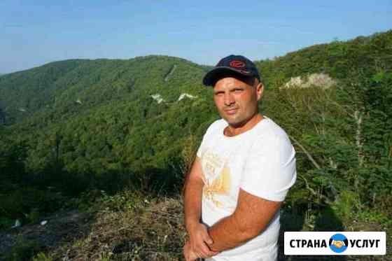 Разнорабочий Туапсе