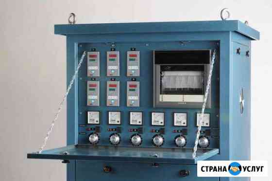 Термообработка сварных соединений и металлических Саратов
