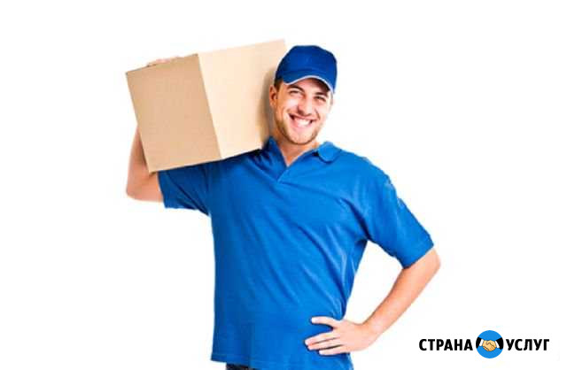 Грузчики, разнорабочие, уборщики Симферополь - изображение 1