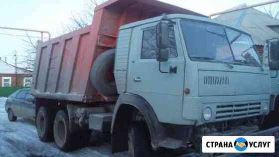 Песок,щебень,уголь, вывоз мусора.камаз Шахты