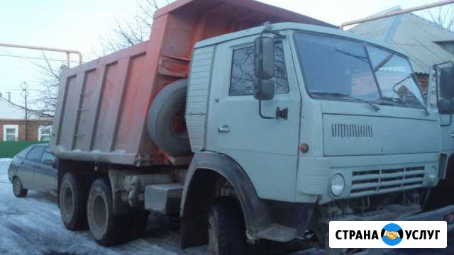 Песок,щебень,уголь, вывоз мусора.камаз Шахты - изображение 1