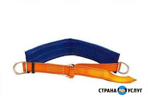 Привязи страховочные Саратов