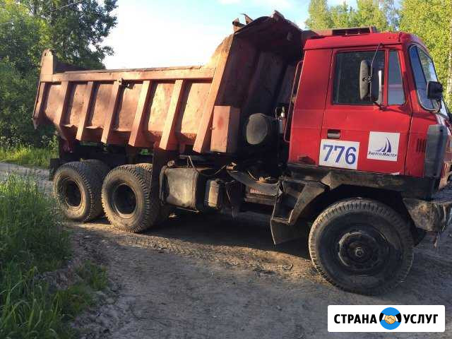 Сдам в аренду полноприводные самосвалы Санкт-Петербург - изображение 1