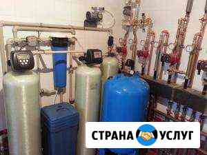 Отопление,теплый пол, водоснабжение, вентиляция Симферополь