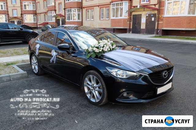 Аренда автомобиля на свадьбу Кумертау - изображение 1