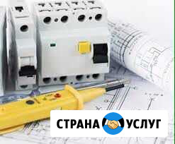 Электромонтаж и обслуживание электрооборудования,э Череповец - изображение 1