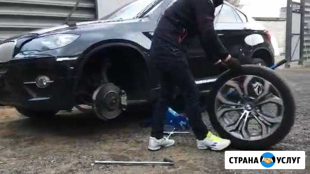 Шиномонтаж Москва - изображение 1