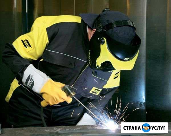 Сварочные работы Алушта - изображение 1