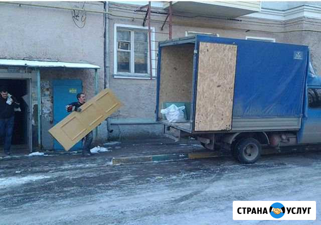 Вывоз мусора Челябинск - изображение 1