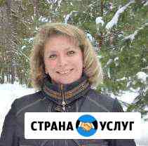 Окна/Уборка Ставрополь