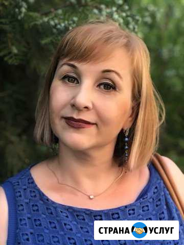 Педагог по скорочтению, логопед,подготовка к школе Новороссийск - изображение 1