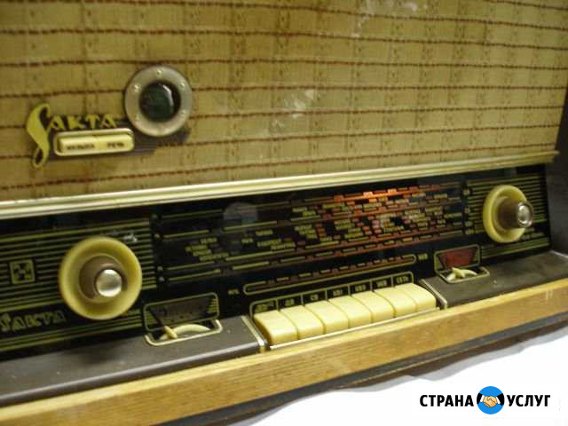 Утилизация старой аппаратуры Рассвет - изображение 1