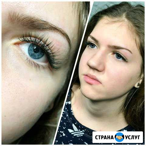 Классическое наращивание ресниц Клинцы - изображение 1