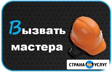 Натяжные Потолки в Смоленской Смоленская - изображение 1