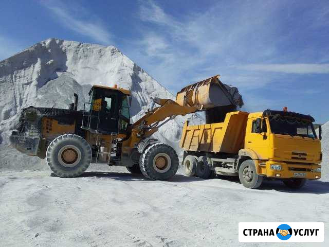Лично. Песок, щебень, глина, грунт, черно Бердск - изображение 1