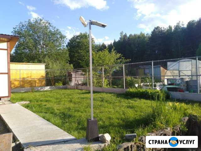 Освещение на солнечной энергии Дубна - изображение 1