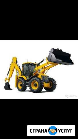 Услуги Экскаватора Погрузчика JCB Зубова Поляна - изображение 1