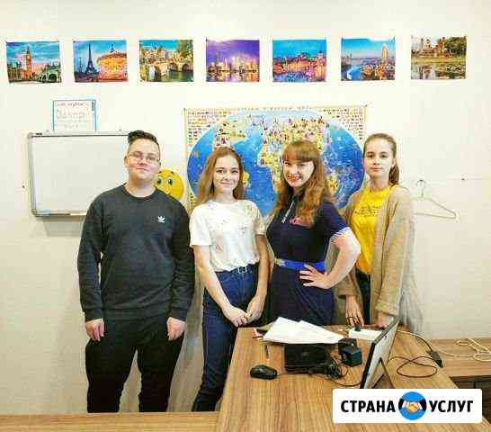 Английский язык для детей и взрослых, репетитор Ярославль