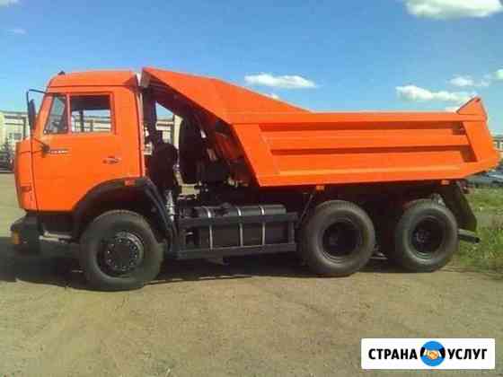 Вывоз мусора Омск