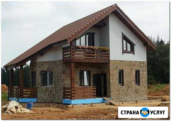 Строительство домов,коттеджей, ремонт квартир Подольск - изображение 1