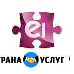 Бухгалтерское агентство Лиски
