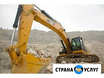 Аренда дробилки и экскаваторов Черкесск - изображение 1
