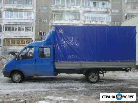 Грузоперевозки,город,межгород Череповец