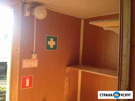 Продаю сдам в аренду бытовки Кстово