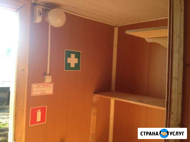 Продаю сдам в аренду бытовки Кстово - изображение 1