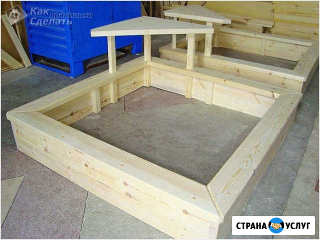 Песочницы Славгород - изображение 1