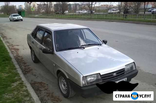 Сдам в аренду Волгодонск - изображение 1