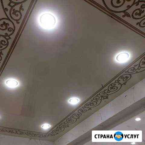 Потолки Урус-Мартан