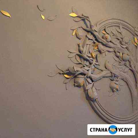 Делаем эксклюзивные вещи Казань