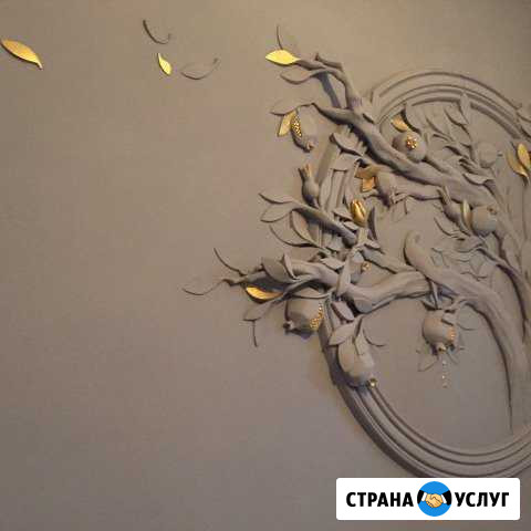 Делаем эксклюзивные вещи Казань - изображение 1