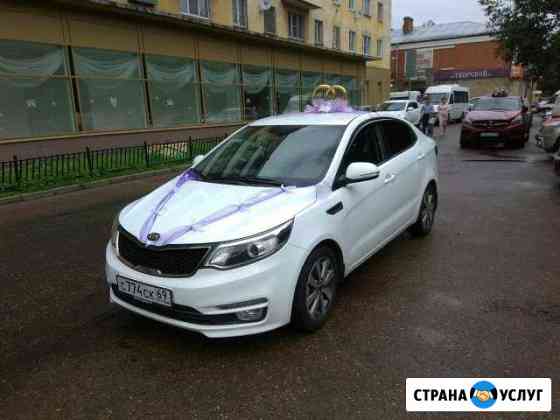 Аренда авто на свадьбу, аэропорта, межгород Тверь