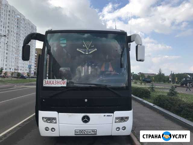 «Пассажирские Перевозки» Курск - изображение 1