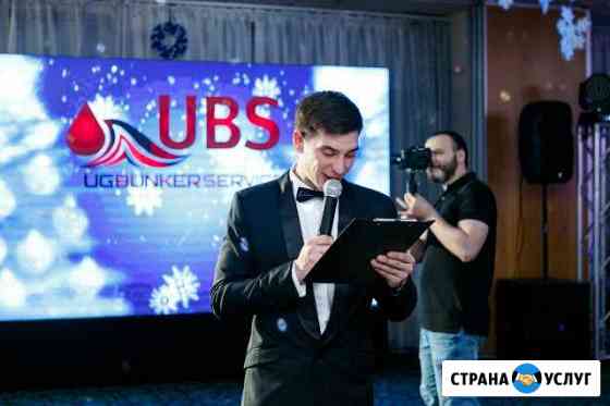 Аренда светодиодного экрана на мероприятие Ростов-на-Дону