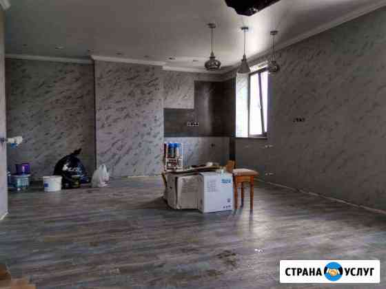 Художественно- декоративные штукатурки Белгород