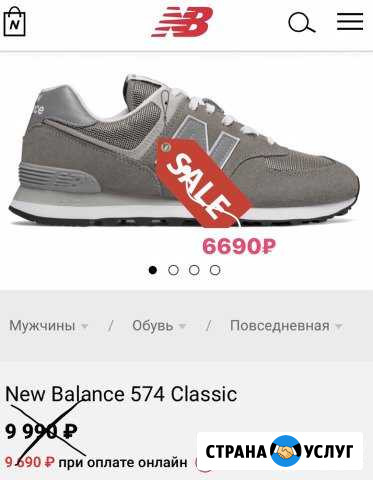 Вещи из Америки и Европы Калуга - изображение 1