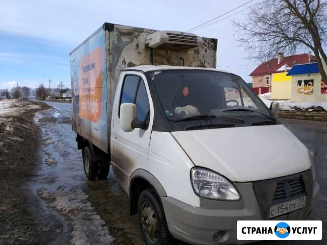 Грузоперевозки Кострома - изображение 1