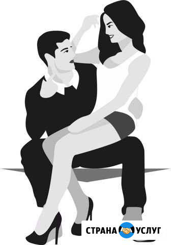 Тренер по знакомствам и отношениям Ульяновск - изображение 1