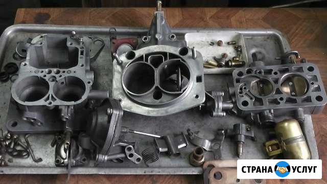 Ремонт карбюраторов, распределителей зажигания Волгоград - изображение 1